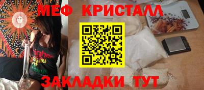 кокс Новодвинск