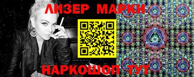 кокс Новодвинск