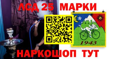 кокс Новодвинск