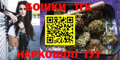 PSILOCYBIN Новозыбков