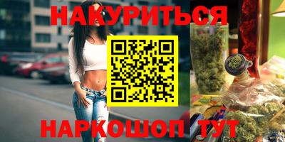 кокс Новодвинск