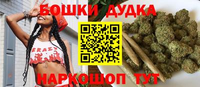 PSILOCYBIN Новозыбков