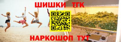 кокс Новодвинск