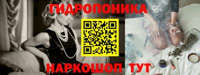 кокс Новодвинск