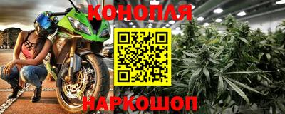 кокс Новодвинск
