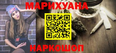PSILOCYBIN Новозыбков