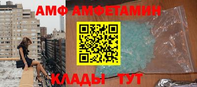 кокс Новодвинск