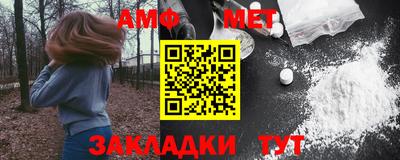 PSILOCYBIN Новозыбков