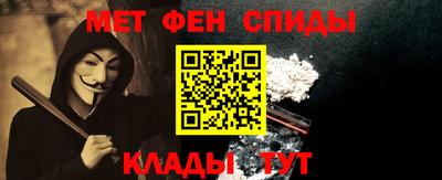PSILOCYBIN Новозыбков