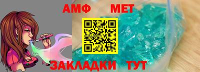 кокс Новодвинск