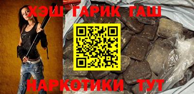 PSILOCYBIN Новозыбков