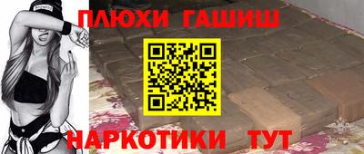 кокс Новодвинск