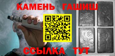 PSILOCYBIN Новозыбков