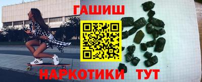 кокс Новодвинск