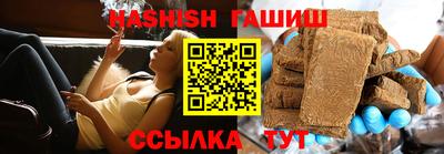 кокс Новодвинск