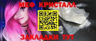 кокс Новодвинск