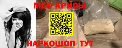 PSILOCYBIN Новозыбков